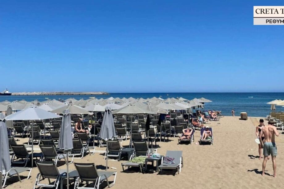 Ρέθυμνο παραλία