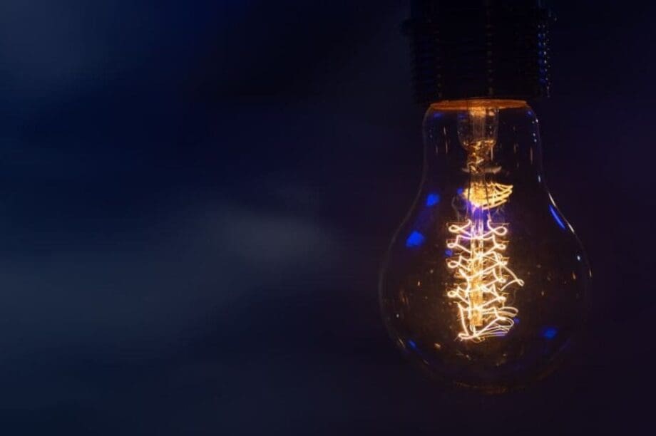 ΡΕΥΜΑ ΔΕΔΔΗΕ ΔΙΑΚΟΠΗ ΛΑΜΠΑ