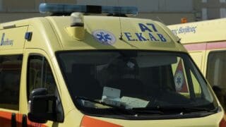 Ασθενοφόρο εργατικό ατύχημα έκρηξη