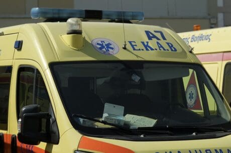 Ασθενοφόρο εργατικό ατύχημα έκρηξη