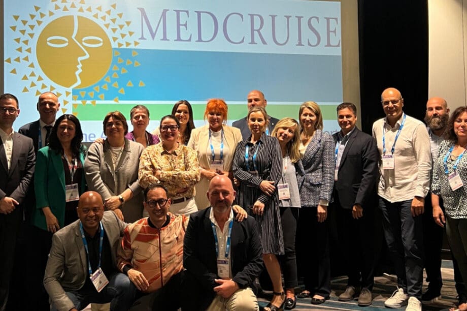 ΟΛΗ συνάντηση