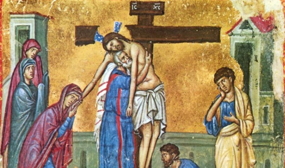 πόνοι της Παναγίας