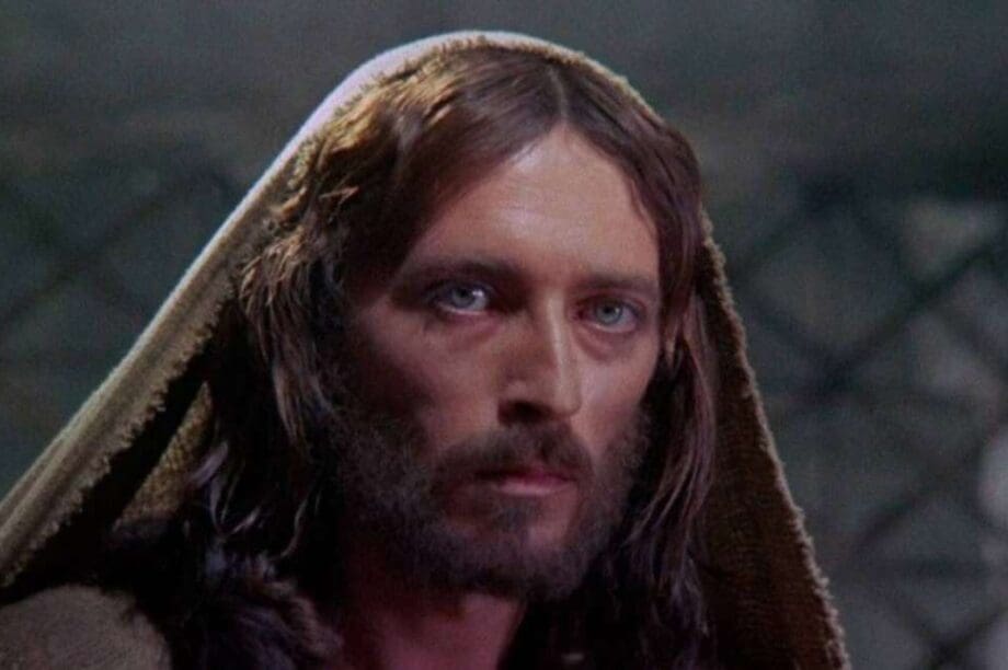 Ο Ιησούς από τη Ναζαρέτ