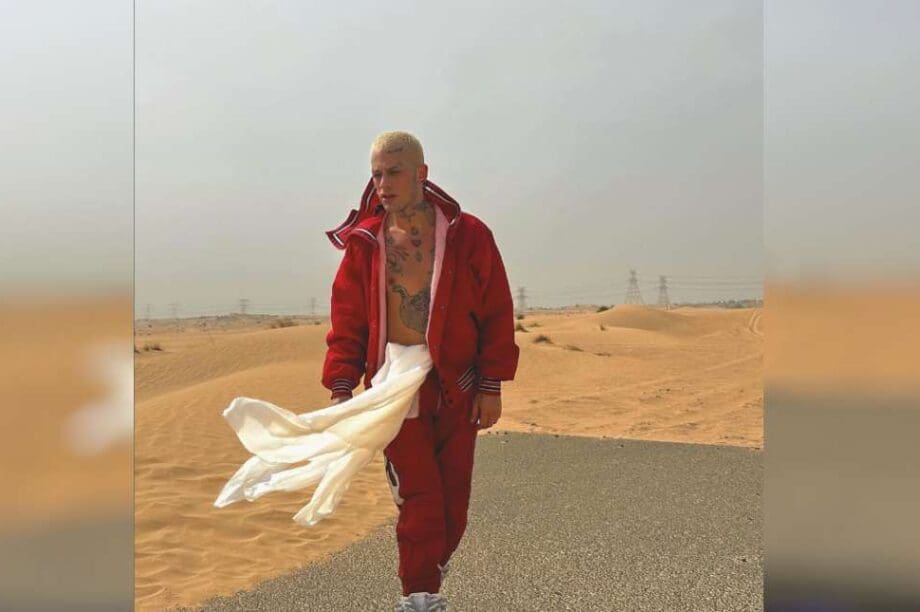 Τάσος Ξιαρχό