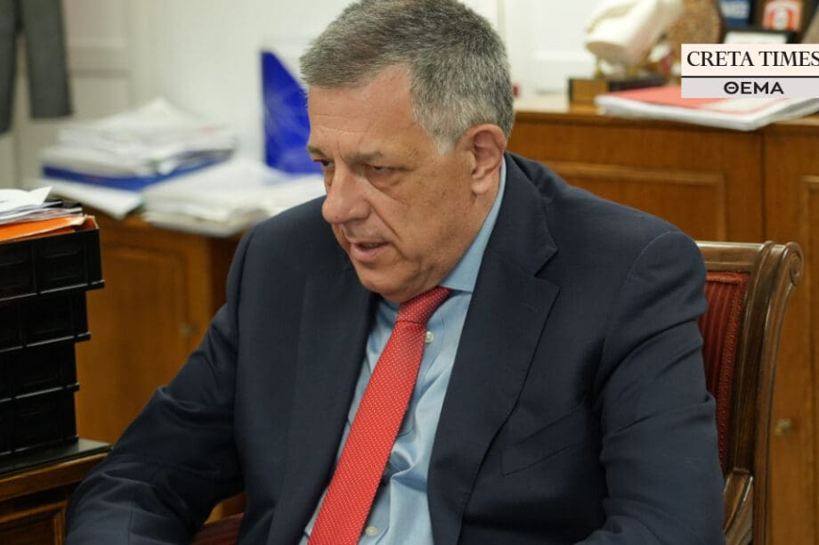 Ταχιάος ΘΕΜΑ