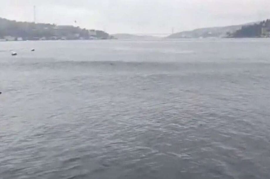 σεισμός Τουρκία τσουνάμι