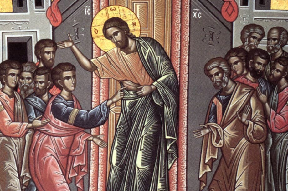 Κυριακή του Θωμά