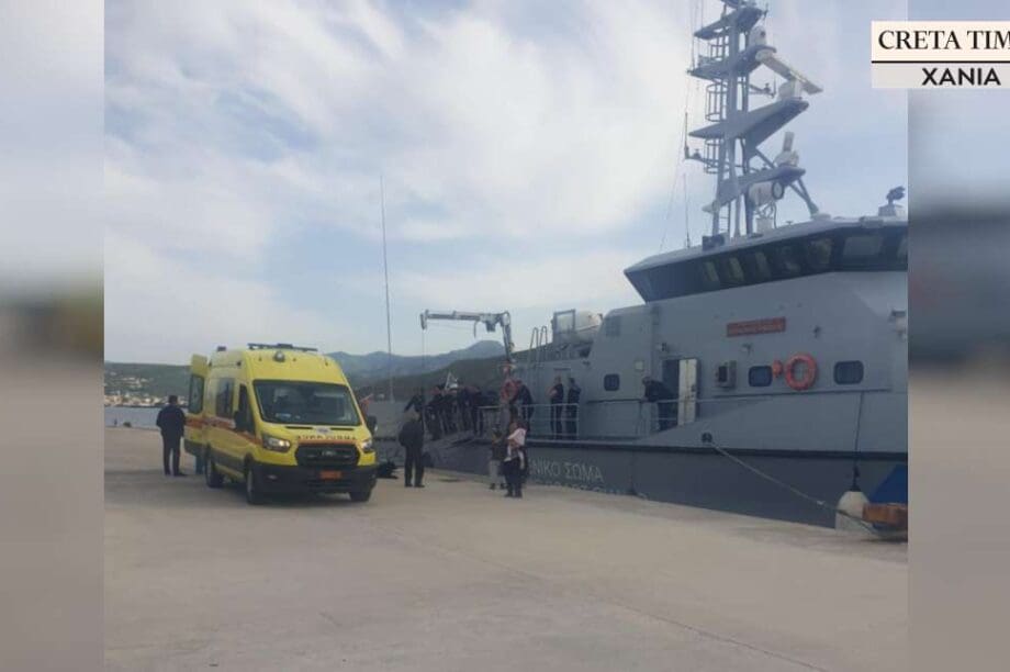 τραυματίας Κίσαμος Λιμενικό