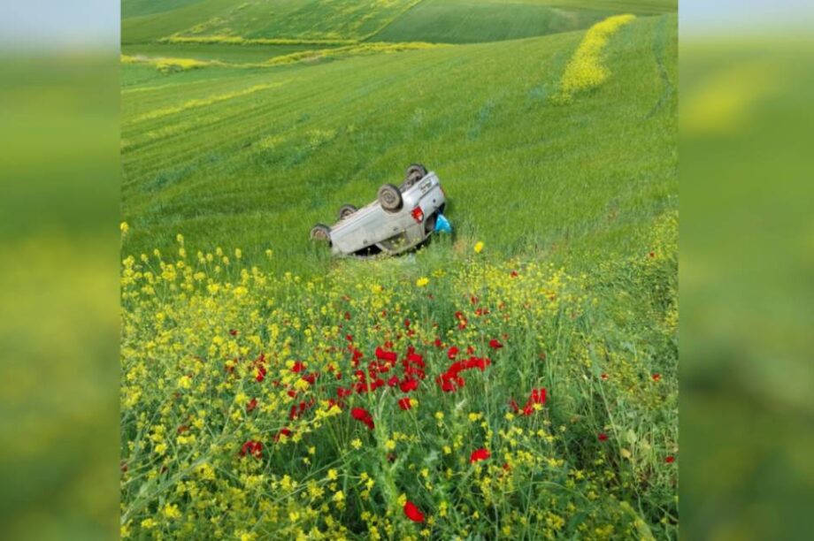αυτοκίνητο