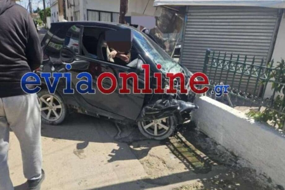 τροχαίο Εύβοια