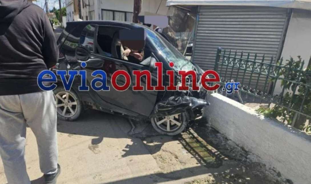 τροχαίο Εύβοια