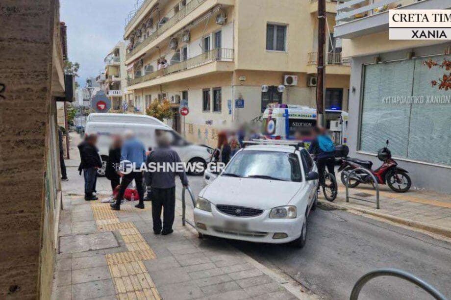 τροχαίο Χανιά