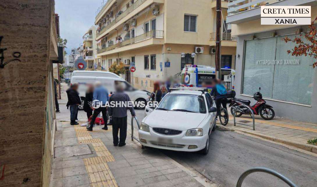 τροχαίο Χανιά