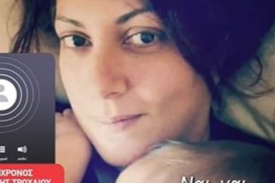 Τροχαίο στον Λαγκαδά