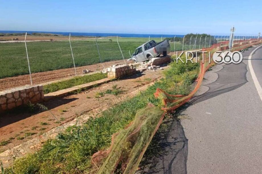 τροχαίο Μάλεμε