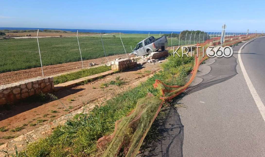 τροχαίο Μάλεμε