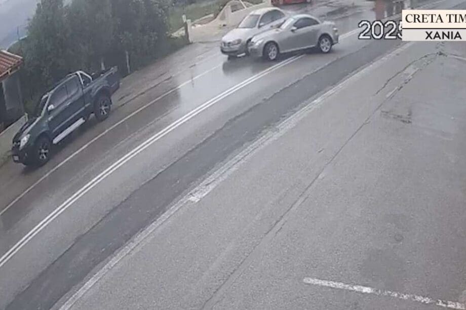 τροχαίο Χανιά