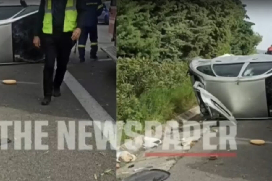 Σοκαριστικό τροχαίο στη Μαγνησία με θύμα 25χρονη (βίντεο)