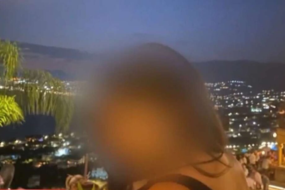 19χρονης φοιτήτριας