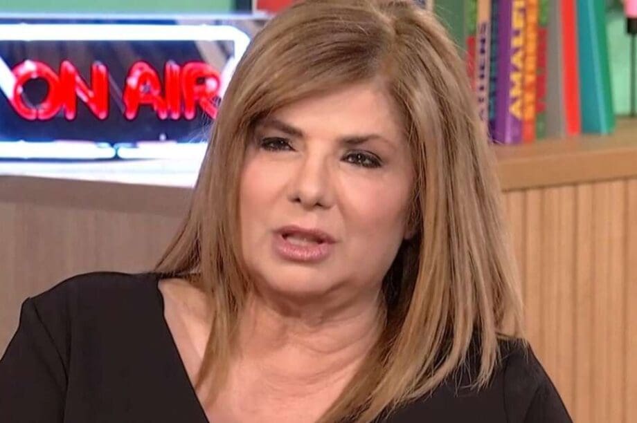 Βάσια Παναγοπούλου