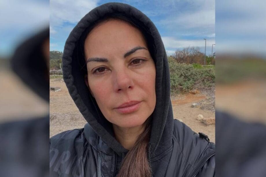 Εύη Βατίδου