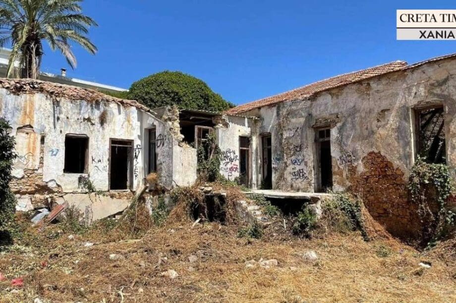 βίλα Πωλογιώργη