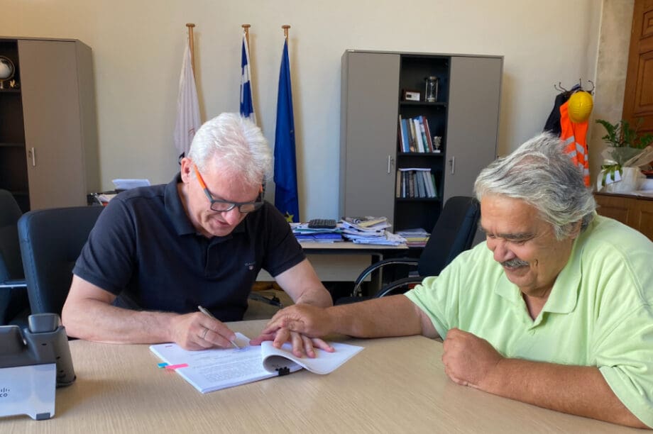 βραβείο ηθικής τάξεως