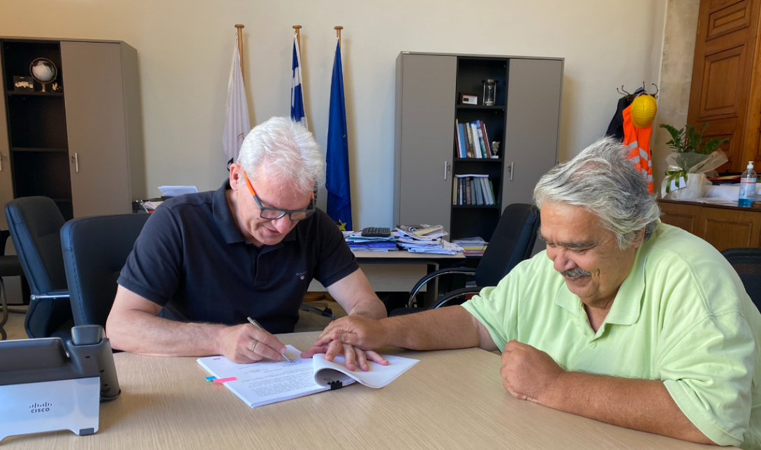 βραβείο ηθικής τάξεως