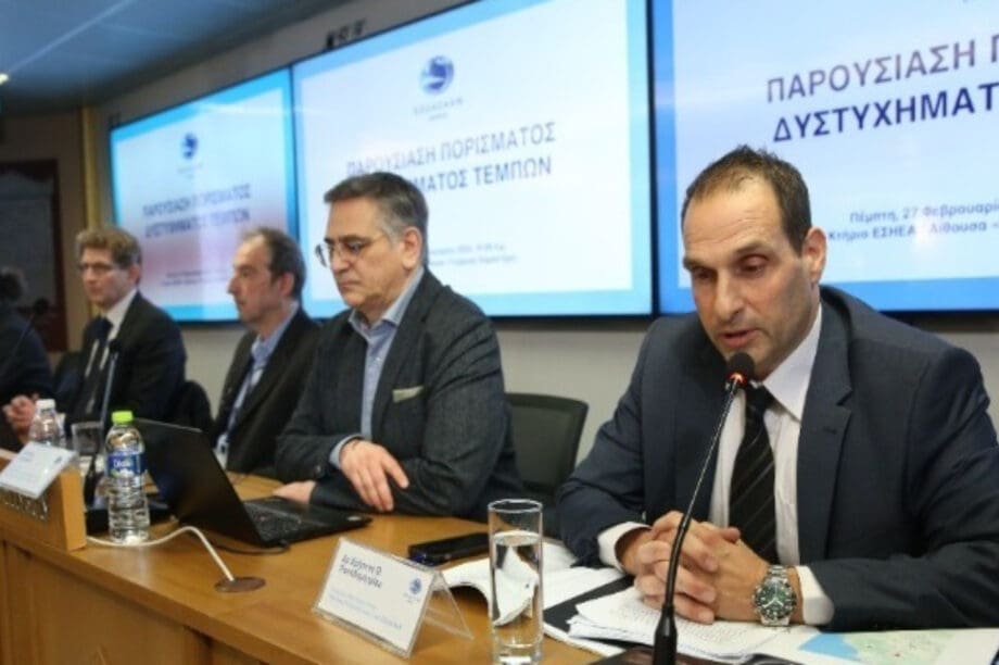 Τέμπη πόρισμα