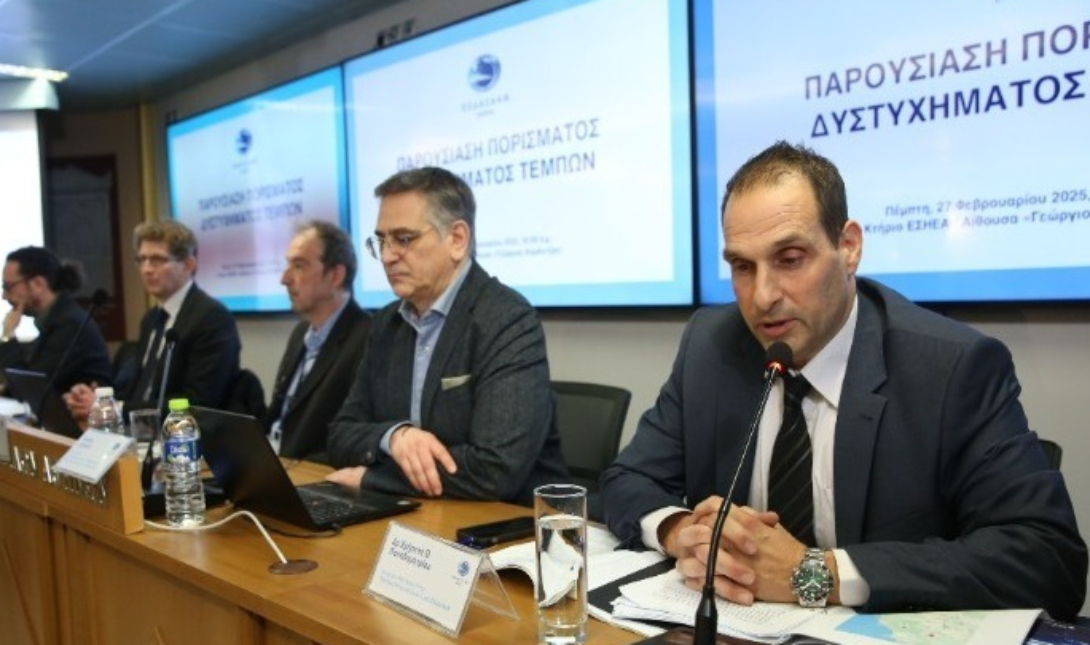 Τέμπη πόρισμα