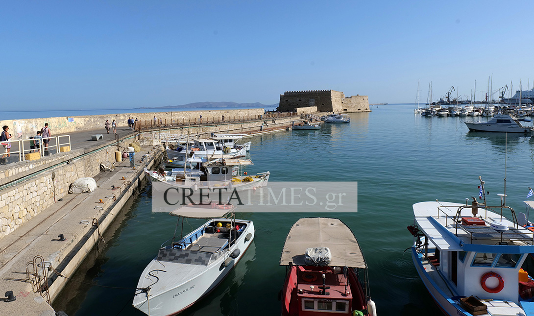 Κούλες