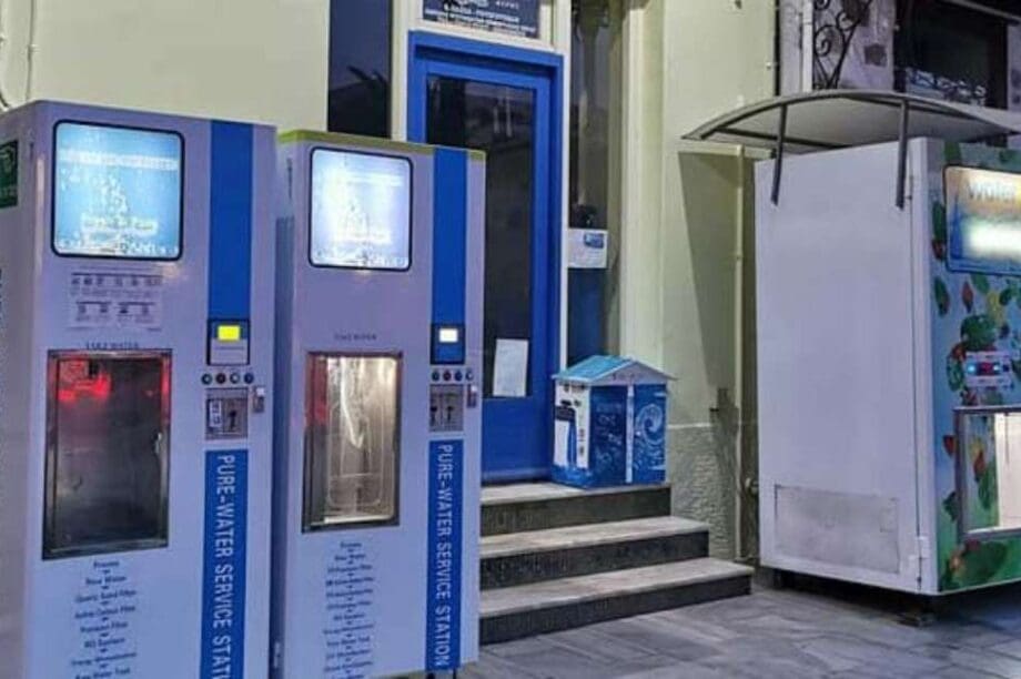 water kiosk Γαύδος