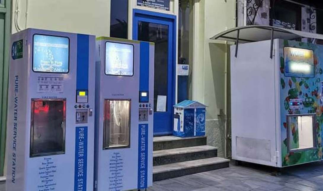 water kiosk Γαύδος