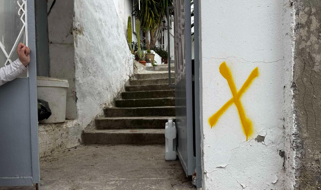 Βούτες