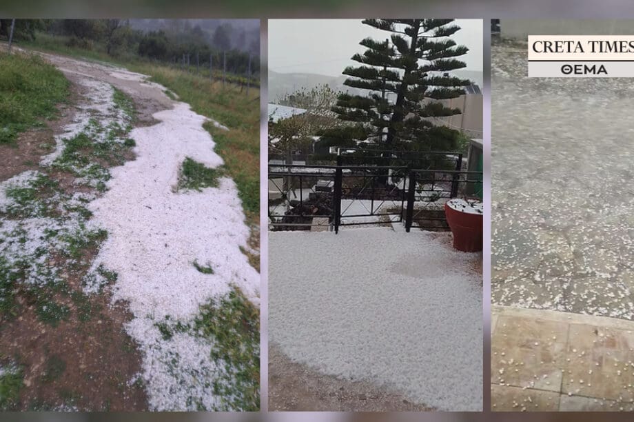 χαλάζι ζημιές