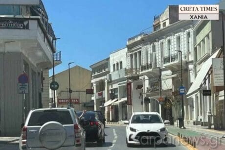 Χανιά