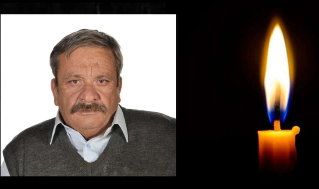 Χανιά