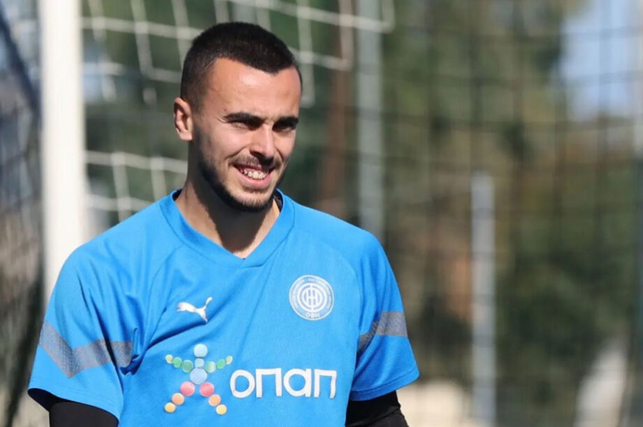 Χριστογεώργος