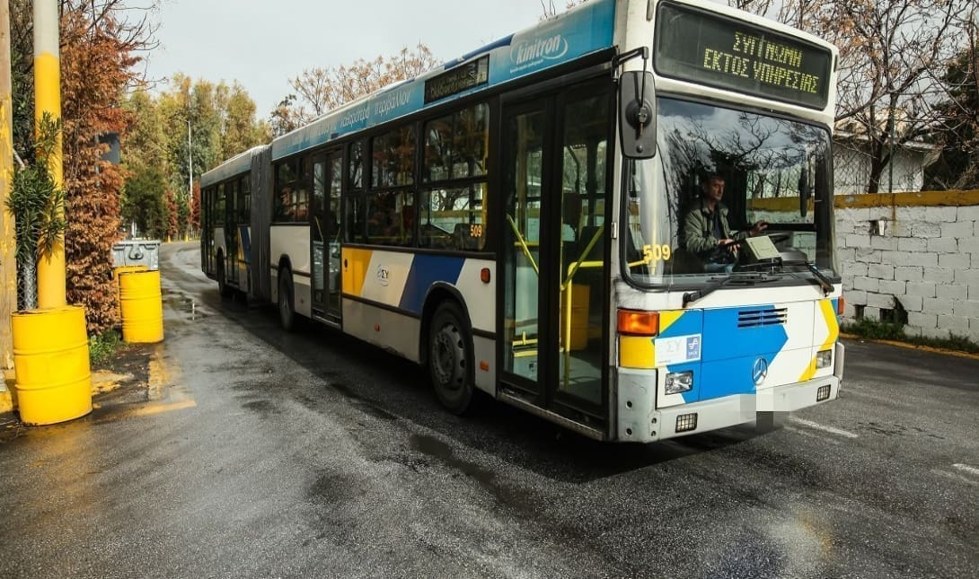 λεωφορείο