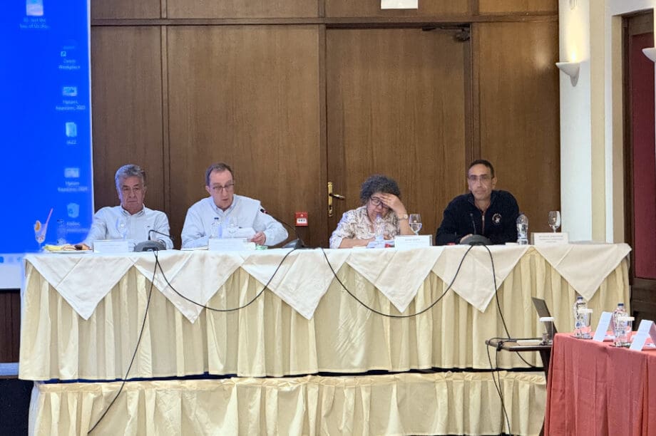 περιφερειακό