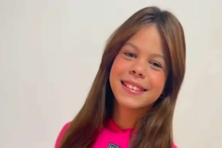 11χρονη Βραζιλία