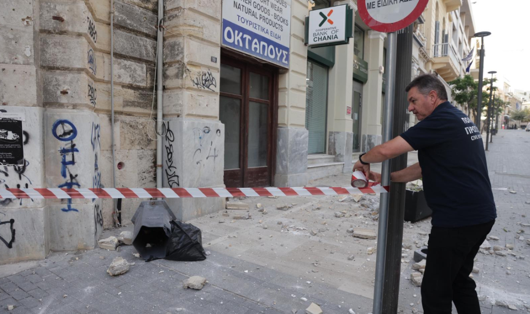 25ης Αυγούστου σεισμός πτώση τμημάτων κτηρίου