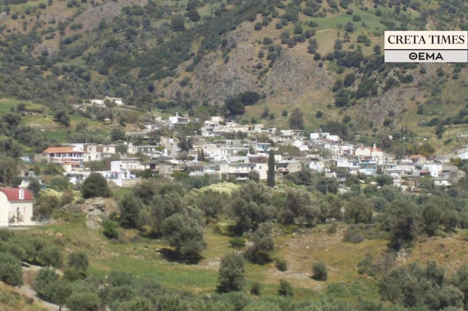 Μαγαρικάρι ΘΕΜΑ