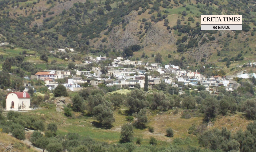 Μαγαρικάρι ΘΕΜΑ