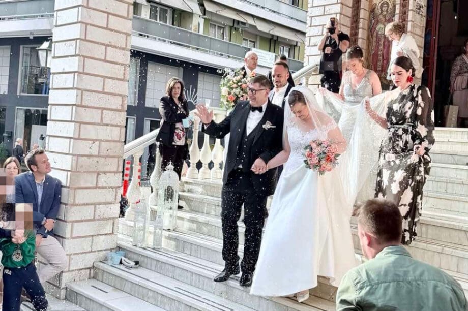 Γκλάκας γάμος