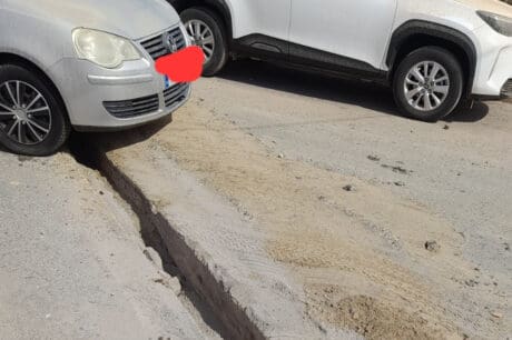χαντάκι