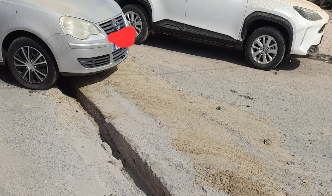 χαντάκι