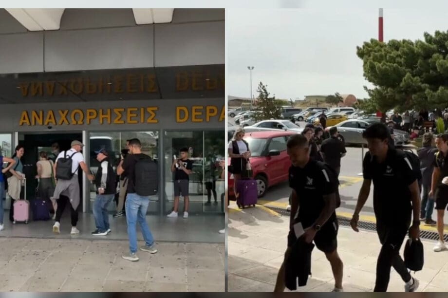 ΟΦΗ κύπελλο