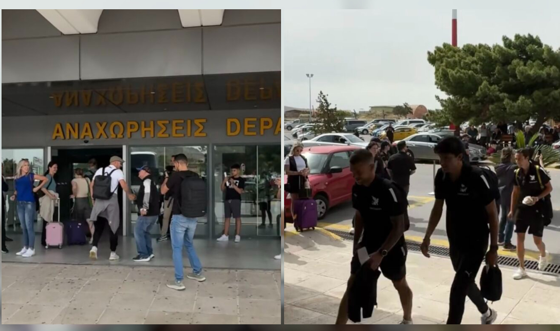 ΟΦΗ κύπελλο