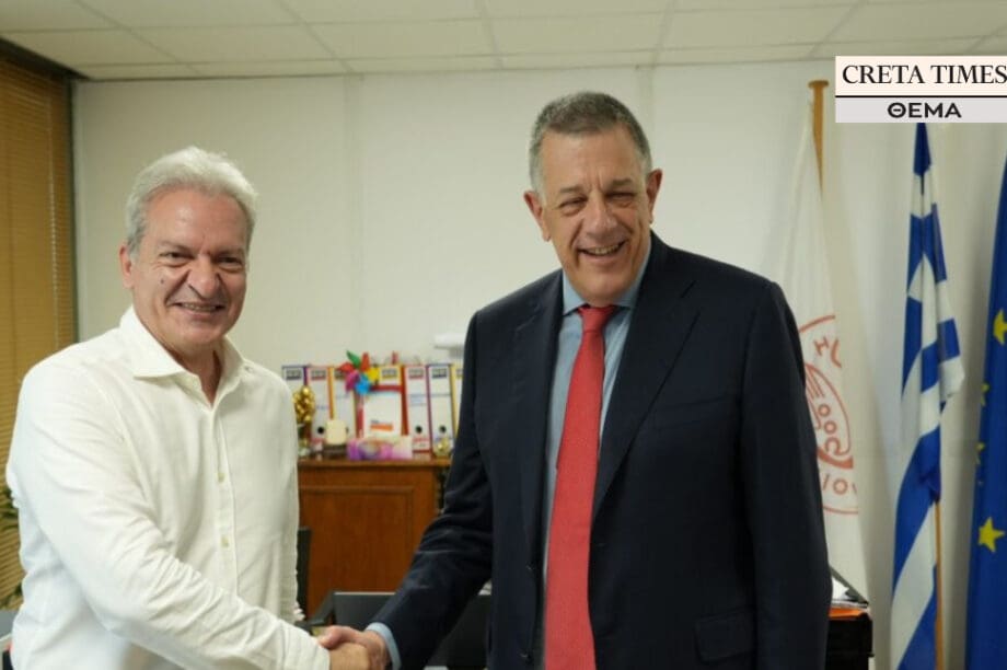 καλοκαιρινός Ταχιάος ΘΕΜΑ